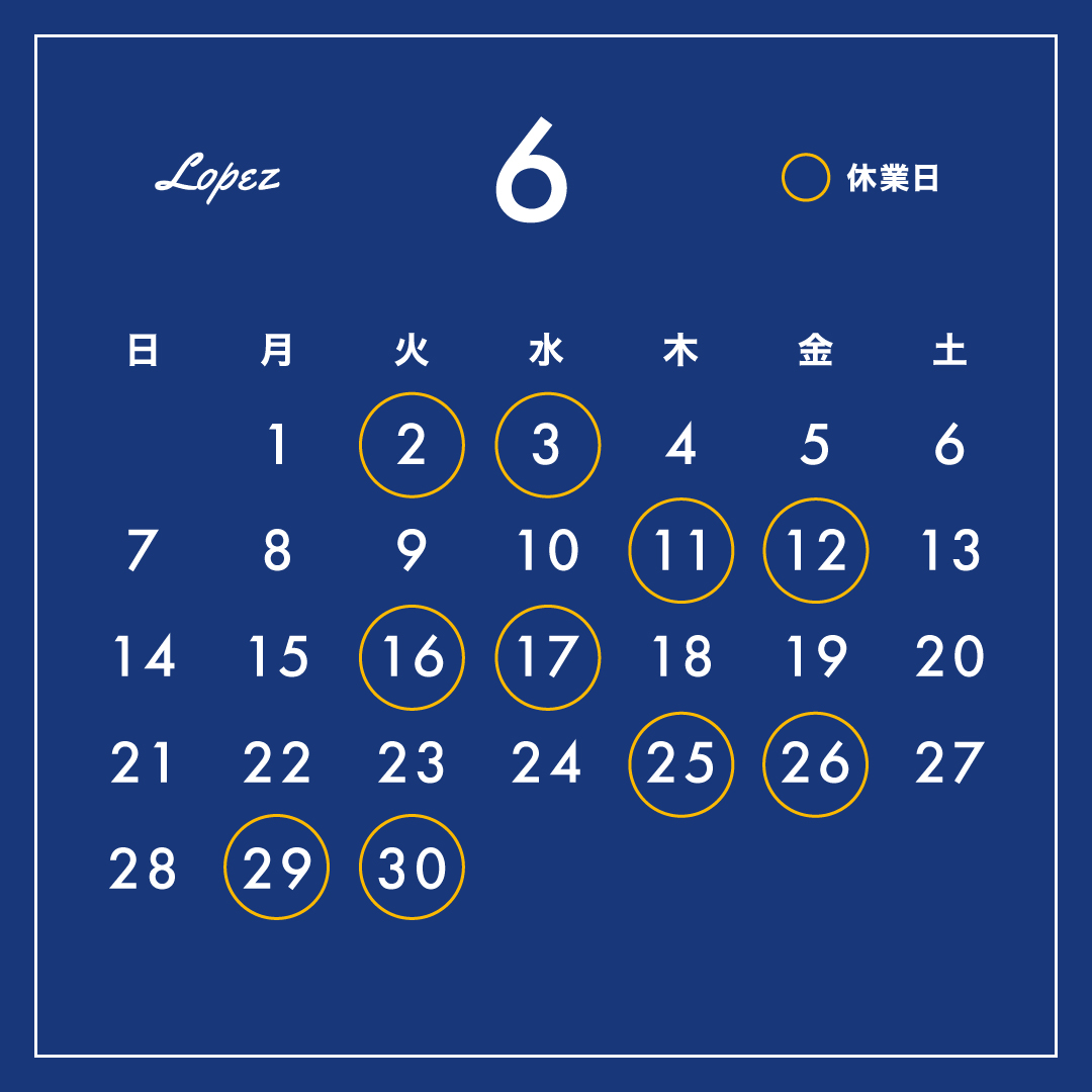 6月の営業日のお知らせ