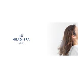 育毛 HEAD SPA
